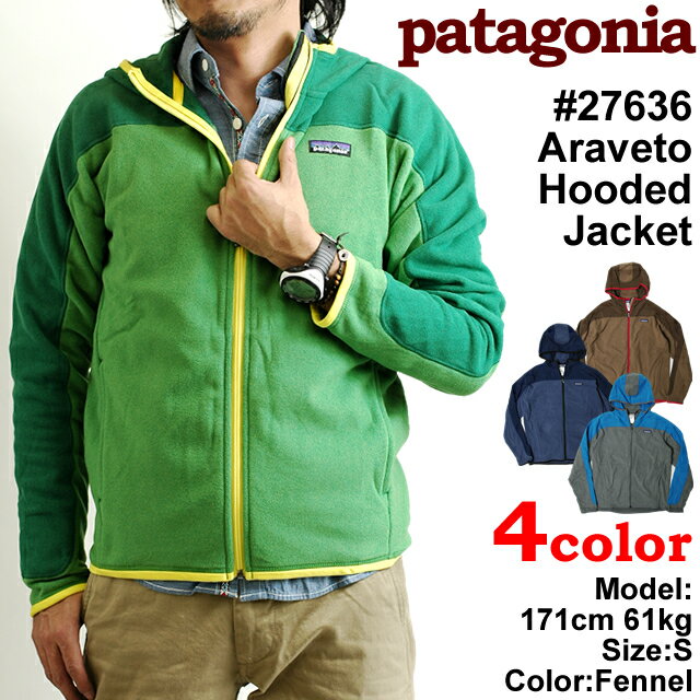 パタゴニア patagonia フリース メンズ アラベト フーデッド ジャケット Men's Araveto Hooded Jacket 27636【送料無料】（代引不可）