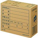 コクヨ 文書保存箱フォルダー A4用 A4-BX (A4-BX)