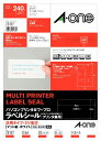 エーワン パソコンプリンタ&ワープロラベル (28187)