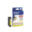 EPSON インクカートリッジ イエロー ICY74