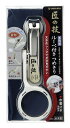 グリーンベル 匠の技つめきり G-1004