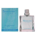 SAMOURAI・samourai woman サムライ サムライライト EDT/100mL