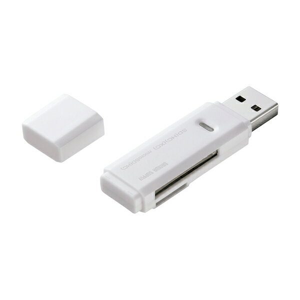 サンワサプライ USB2.0カードリーダーホワイト ADR-MSDU2W(代引不可)...:rcmdse:14595363
