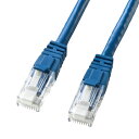 サンワサプライ つめ折れ防止カテゴリ6LANケーブル KB-T6TS-50BL【送料無料】 (代引不可)