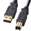 サンワサプライ USB2.0ケーブル KU20-3BKHK (代引不可)
