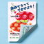 サンワサプライ インクジェット用両面印刷紙・厚手 JP-ERV5NA4 (代引不可)