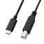 サンワサプライ USB2.0TypeC-Bケーブル KU-CB20 (代引不可)
