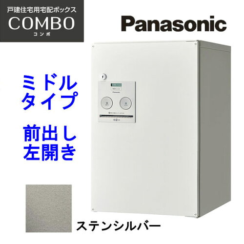 https://thumbnail.image.rakuten.co.jp/@0_mall/rcmdse/cabinet/yw01/yw-4549077703347.jpg?_ex=500x500