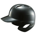 ZETT(ゼット) BHL370 軟式打者用ヘルメット ブラック S(53〜55cm)