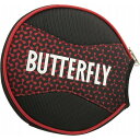 バタフライ(Butterfly) 卓球ラケットケース メロワ・ヘッドケース 62830 【カラー】レッド