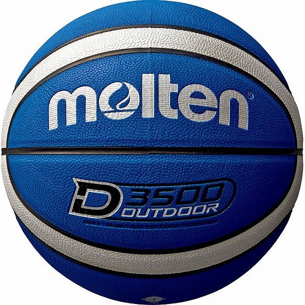 モルテン(Molten) アウトドアバスケットボール7号球(ブルー×シルバー) B7D3500BS【送料無料】の画像