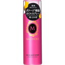 マシェリ オイルインミストスプレー 80g