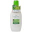 明色グリーン モイスチュアミルク170ml