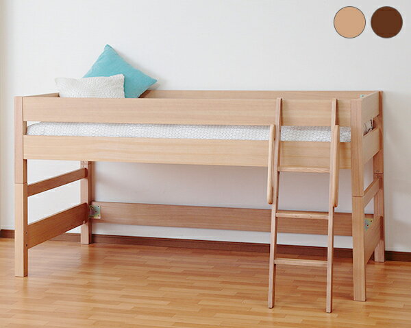 木製ミドルベッド 天然木の贅沢ベッド 無垢 棚無し