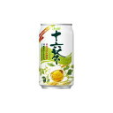 アサヒ 十六茶 缶 340g 1ケース(24本入り) (代引き不可)【S1】