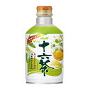 アサヒ 十六茶 缶 275g 1ケース(24本入り) (代引き不可)【S1】