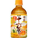 アサヒ あたたまる十六茶 ペット 350ml×24本 1ケース(代引き不可)【S1】