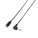 ヘッドホン延長コードEHP-CT23G/10BK エレコム(代引き不可)
