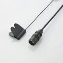 ワンセグ携帯用アンテナケーブルMPA-AT3BK エレコム(代引き不可)