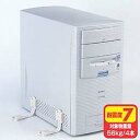 耐震用ストッパー(4本入り)QL-55 サンワサプライ(代引き不可)