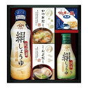 ショッピング醤油 ヤマサ絹しょうゆバラエティギフトKI-25 2641-015(代引不可)