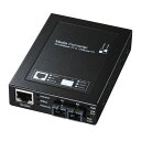 サンワサプライ 光メディアコンバータ LAN-EC202C10【送料無料】