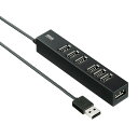 サンワサプライ USB2.0ハブ(7ポート) USB-2H701BK