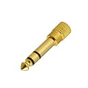 YouZipper 6.3mm3.5mm変換 ZMK-400