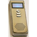 キヨラカ 250時間ICレコーダー 長録くん WK-I01(代引不可)