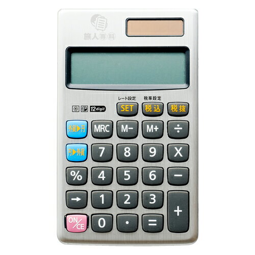https://thumbnail.image.rakuten.co.jp/@0_mall/rcmdva/cabinet/an58/an-4951241143222.jpg?_ex=500x500