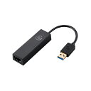 エレコム 有線LANアダプタ/Giga対応/USB3.1/Type-A/ゲーミング向け EDC-G01(代引不可)【送料無料】