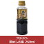 フジジン 鶏めしの素 260ml(代引不可)