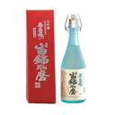 日本酒 寿萬亀 山田錦35%磨 720ml(代引き不可)