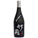 日本酒 純米 日本酒 聖泉 一ツ火無濾過特別純米竹岡720ml(代引き不可)