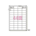 エーワン インクジェットプリンタラベル 44面 20シート入 1 冊 28943 文房具 オフィス 用品
