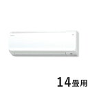 ダイキン ルームエアコン S40XTHXP-W ホワイト 14畳程度 HXシリーズ スゴ暖 寒冷地向け 設置工事不可(代引不可)【送料無料】