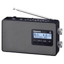パナソニック(家電) ワンセグTV音声-FM-AM 3バンドレシーバー (ブラック)