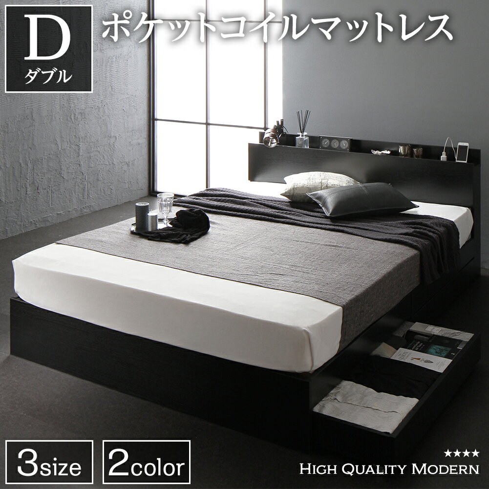 【レビュー投稿&報告であったか敷パッドプレゼント♪