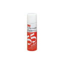 (まとめ買い)スリーエム 3M スプレーのり S/N 55C カラー 【×3セット】