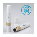 シヤチハタ 簿記スタンパー 既製品 X-BKL0020 【インク色:藍】 1個