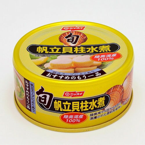 https://thumbnail.image.rakuten.co.jp/@0_mall/rcmdva/cabinet/dsproducts/326/0001986625-1.jpg?_ex=500x500