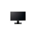 IOデータ 広視野角ADSパネル採用&WQHD対応 23.8型ゲーミング液晶ディスプレイ「GigaCrysta」 LCD-GCQ241XDB