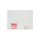規格袋 19号100枚入02LLD+メタロセン透明 KN19 【(25袋×5ケース)125袋セット】 38-431
