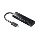 サンワサプライ USBTypeCカードリーダー ADR-3TCML37BK