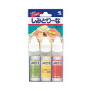 小林製薬 しみとりーな × 6 点セット