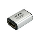 (まとめ)HORIC HDMI中継アダプタ シルバー HDMIF-HDMIF【×10セット】