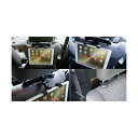 (まとめ)ITPROTECH ヘッドレストタブレットホルダー YT-HDHLD/TAB【×5セット】