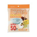 水切ポリ三角コーナー用BOX30枚入01HD半透明PR09 【(50袋×5ケース)250袋セット】 38-361