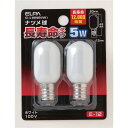 (まとめ買い) ELPA 長寿命ナツメ球 電球 5W E12 ホワイト 2個入 G-L10NB(W) 【×50セット】