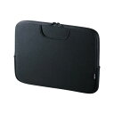(まとめ) サンワサプライ ポケット付きインナーケース(13.3型ワイド) IN-WETP13BK 【×2セット】